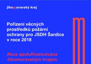 Pořízení věcných prostředků požární ochrany pro JSDH Šardice v roce 2018 1