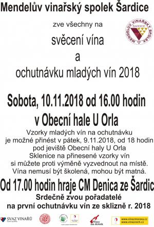 Svěcení vína a ochutnávka mladých vín 1